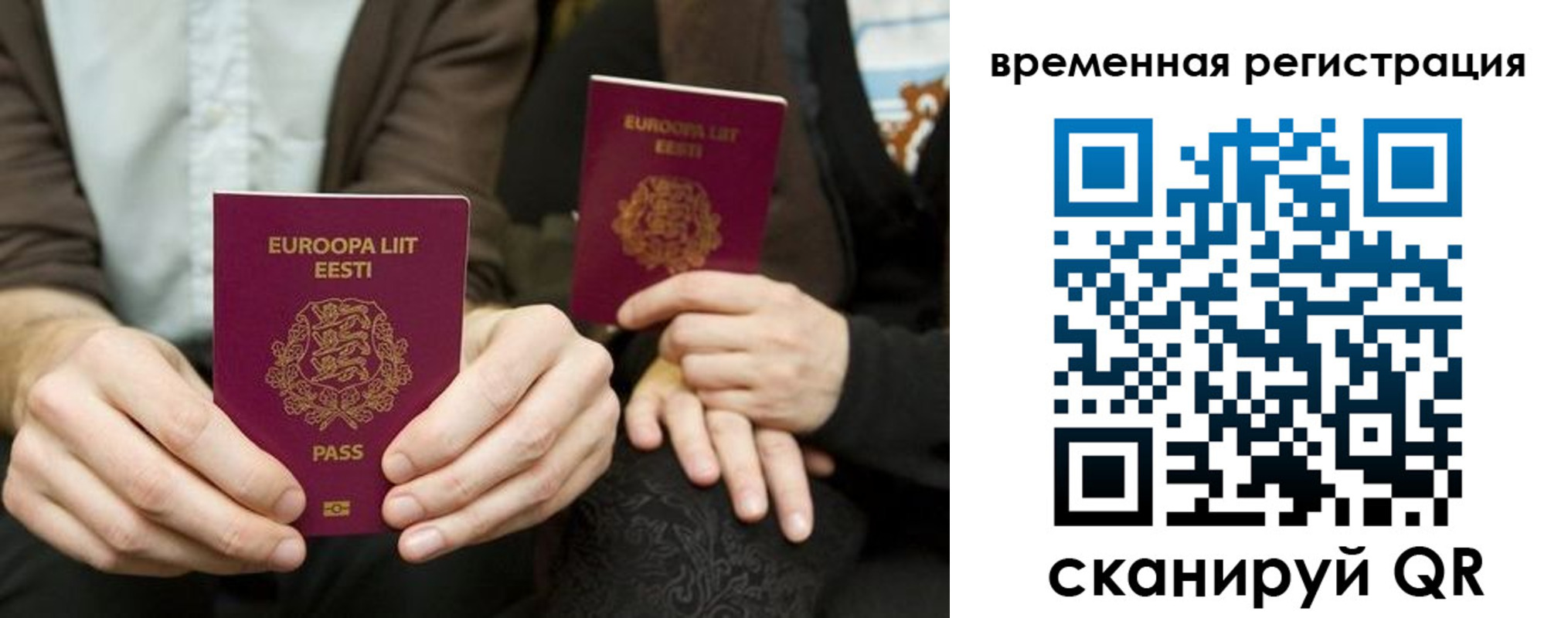 пропишу в квартире в Сердобске